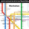 MTA's "Weekender" Now Available As An iPhone App